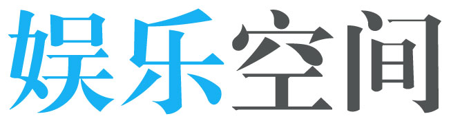 开福区娱乐网